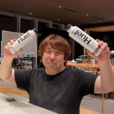 會田昌史