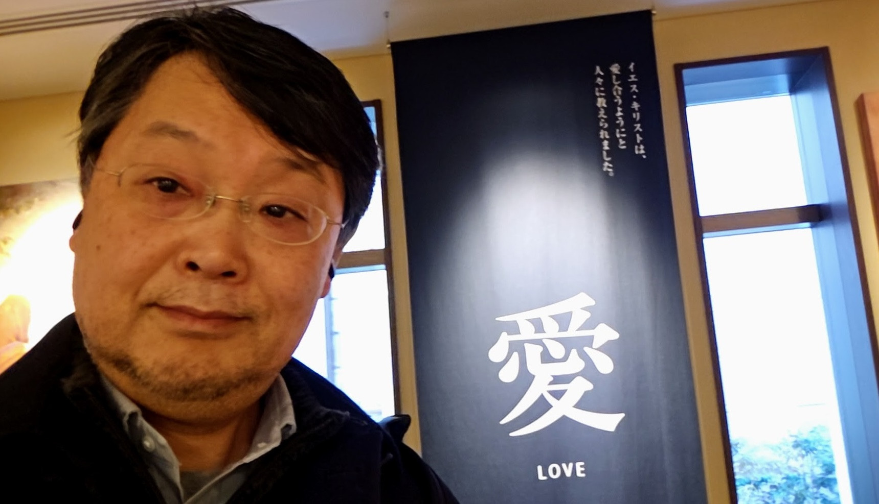 まつもとゆきひろ