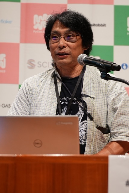 三谷篤
